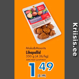 Allahindlus - Maks&Moorits Lihapallid 350 g