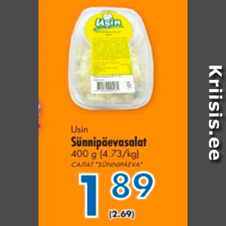 Allahindlus - Usin Sünnipäevasalat 400 g