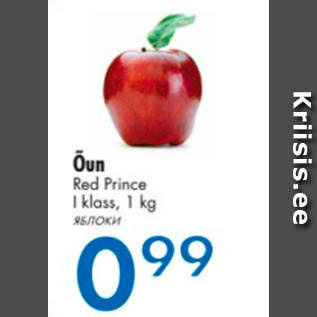 Allahindlus - Õun Red Prince I klass, 1 kg