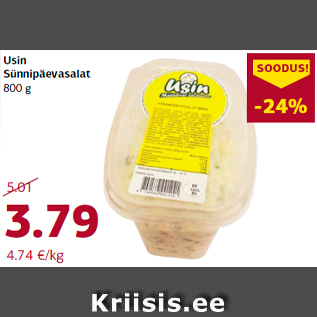 Allahindlus - Usin Sünnipäevasalat 800 g