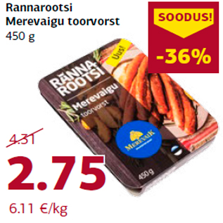 Allahindlus - Rannarootsi Merevaigu toorvorst 450 g