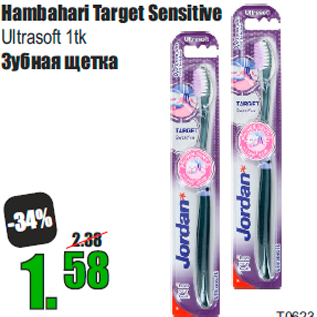 Allahindlus - Hambahari Target Sensitive