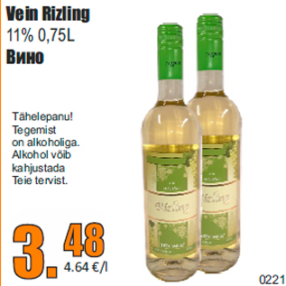 Allahindlus - Vein Rizling 11% 0,75L