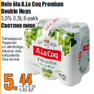 Allahindlus - Hele õlu A.Le Coq Premium Double Hops