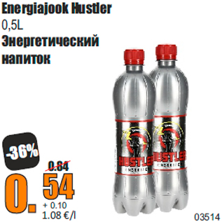 Allahindlus - Energiajook Hustler 0,5L