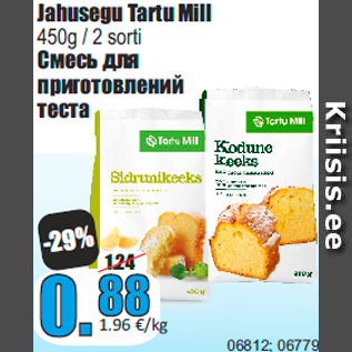 Allahindlus - Jahusegu Tartu Mill