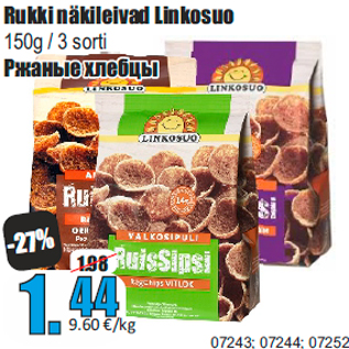 Allahindlus - Rukki näkileivad Linkosuo