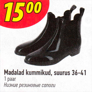 Allahindlus - Madalad kummikud, suurus 36 - 41