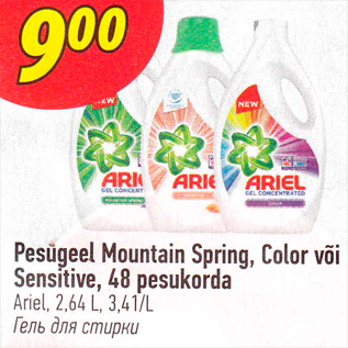 Allahindlus - Pesugeel Mountain Spring, Color või Sensitive, 48 pesukorda