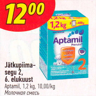 Allahindlus - Jätkupiimasegu 2, 6.elukuust