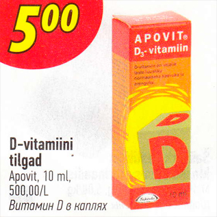 Allahindlus - D-vitamiini tilgad