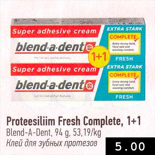 Allahindlus - Proteesiliim Fresh Complete, 1+1