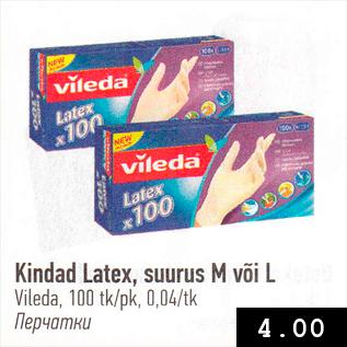 Allahindlus - Kindad Latex, suurus M või L