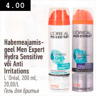 Allahindlus - Habemeajamisgeel Men Expert Hydra Sensitive või Anti Irritations