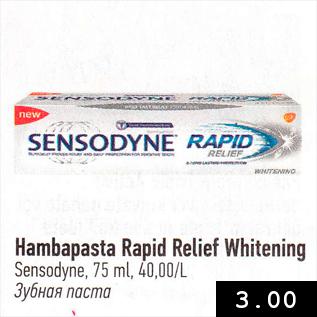 Allahindlus - Hambapasta Rapid Relief Whitening