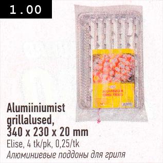 Allahindlus - Alumiiniumist grillalused, 340 x 230 x 20 mm