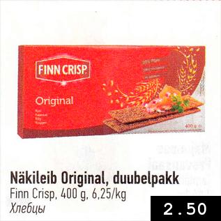 Allahindlus - Näkileib Original, duubelpakk