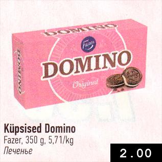 Allahindlus - Küpsised Domino