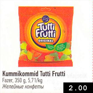 Allahindlus - Kummikommid Tutti Frutti