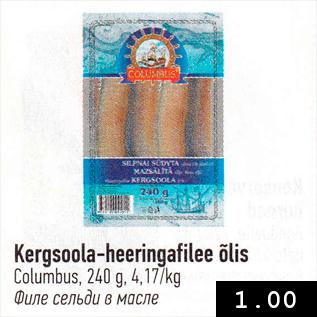 Allahindlus - Kergsoola-heeringafilee õlis