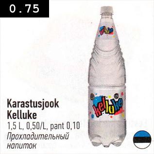 Allahindlus - Karastusjook Kelluke 1,5 l