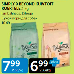 Allahindlus - SIMPLY 9 BEYOND KUIVTOIT KOERTELE 3 kg