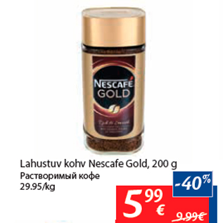 Allahindlus - Lahustuv kohv Nescafe Gold, 200 g