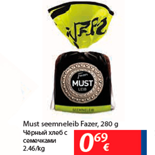 Allahindlus - Must seemneleib Fazer, 280 g