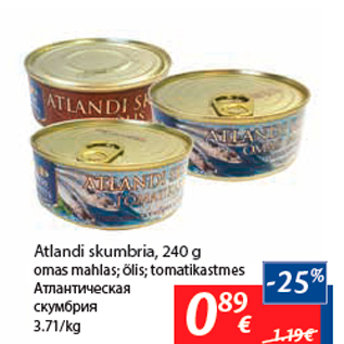 Allahindlus - Atlandi skumbria, 240 g