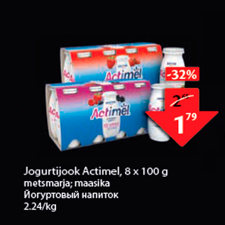 Allahindlus - Jogurtijook Actimel, 8 x 100 g