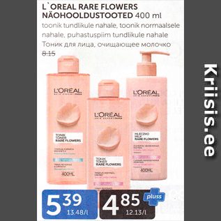 Allahindlus - L´OREAL RARE FLOWERS NÄOHOOLDUSTOOTED 400 ml