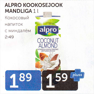 Allahindlus - ALPRO KOOKOSEJOOK MANDLIGA 1 L