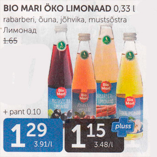 Allahindlus - BIO MARI ÖKO LIMONAAD 0,33 L