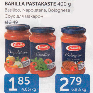 Allahindlus - BARILLA PASTAKASTE 400 G