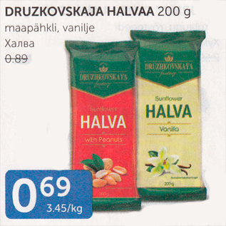 Allahindlus - dRUZKOVSKAJA HALVA 200 G