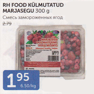 Allahindlus - RH FOOD KÜLMUTATUD MARJASEGU 300 G