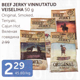 Allahindlus - BEEF JERKY VINNUTATUD VEISELIHA 50 g