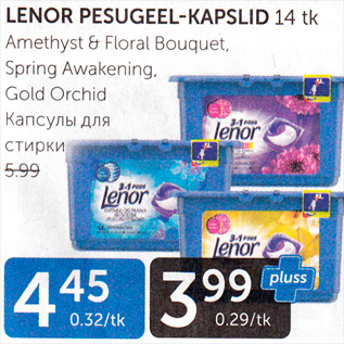 Allahindlus - LENOR PESUGELL-KAPSLID 14 tk