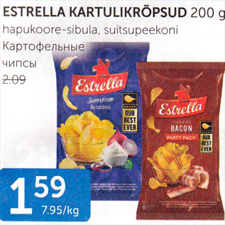 Allahindlus - ESTRELLA KARTULIKRÕPSUD 200 G