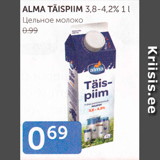 Allahindlus - ALMA TÄISPIIM 3,8-4,2%, 1 L