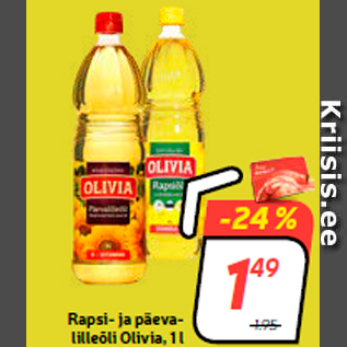 Allahindlus - Rapsi- ja päevalilleõli Olivia, 1 l