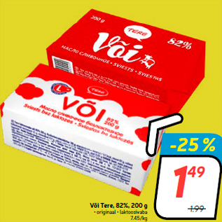 Allahindlus - Või Tere, 82%, 200 g