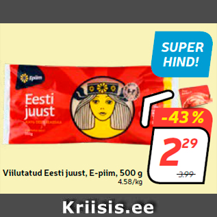 Allahindlus - Viilutatud Eesti juust, E-piim, 500 g