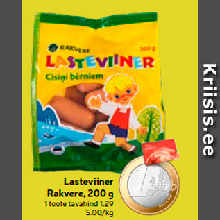 Allahindlus - Lasteviiner Rakvere, 200 g