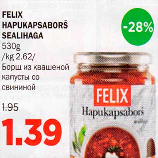 Allahindlus - FELIX HAPUKAPSABORŠ SEALIHAGA 530g