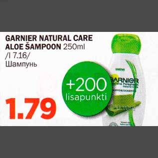 Allahindlus - GARNIER NATURAL CARE ALOE ŠAMPOON 250ml