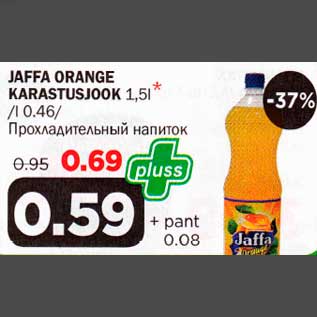 Allahindlus - JAFFA ORANGE KARASTUSJOOK 1,5l*