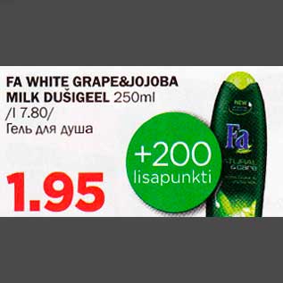 Allahindlus - FA WHITE GRAPE&JOJOBA MILK DUŠIGEEL 250ml