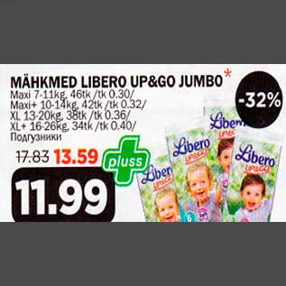 Allahindlus - MÄHKMED LIBERO UP&GO JUMBO* Maxi 7-11kg, 46tk, Maxi+ 10-14kg, 42tk, XL 13-20kg, 38tk, XL+ 16-26kg, 34tk