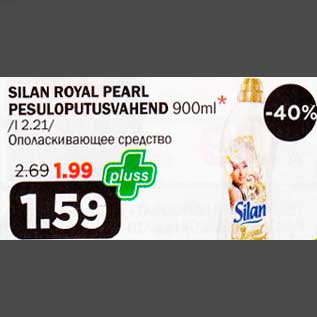 Allahindlus - SILAN ROYAL PEARL PESULOPUTUSVAHEND 900ml*